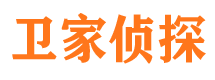 广河捉小三公司